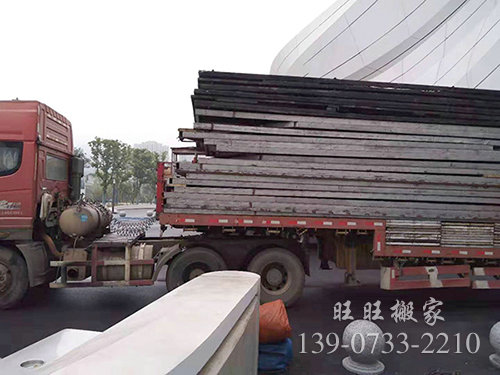 搬運(yùn)設(shè)備2 搬運(yùn)設(shè)備2